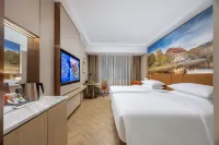 Vienna Hotel (Beihai City Hall Old Street)