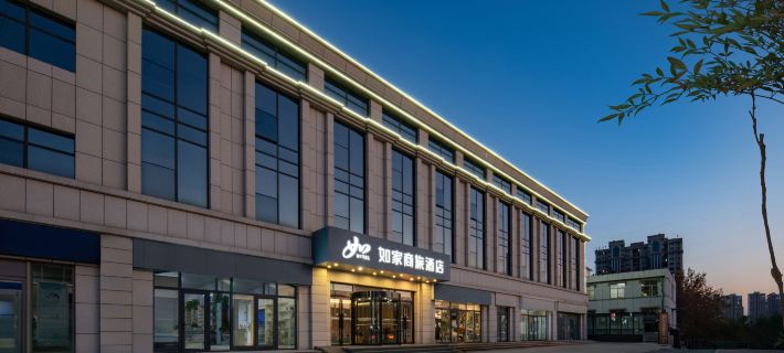 Home Inn Selected（ Tai'an Dongyue Street Yingsheng Road Hotel) Hoteles en Tai'an