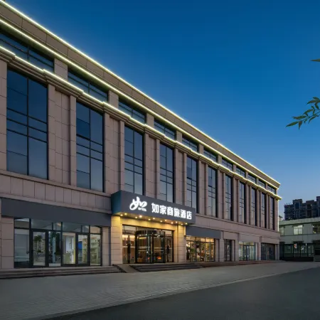 Home Inn Selected（ Tai'an Dongyue Street Yingsheng Road Hotel)