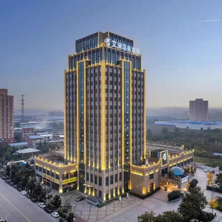 Taibai Mountain Alan Hot Spring International Hotel