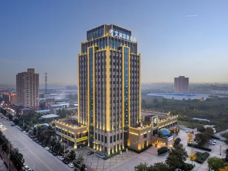 Taibai Mountain Alan Hot Spring International Hotel Отели рядом с достопримечательностью «Eye of Mount Taibai»