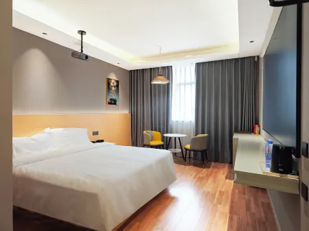 Cengong Hetian Business Hotel Отели рядом с достопримечательностью «Cengong Longyi Tianjie Pedestrian Street»