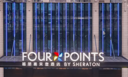 Four Points by Sheraton Hengyang Hotel