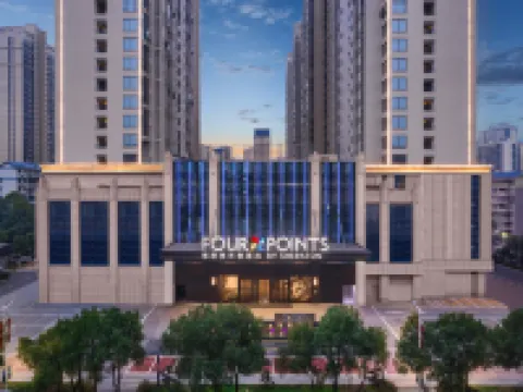 Four Points by Sheraton Hengyang Hotel Hoteles en Hengyang