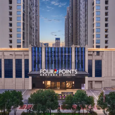 Four Points by Sheraton Hengyang Hotel
