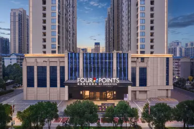 Four Points by Sheraton Hengyang Hotel Hotel a Hengyang