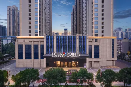 Four Points by Sheraton Hengyang Hotel