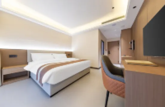 逸源智慧酒店（眉山東站店） 鄰近眉山東站的酒店