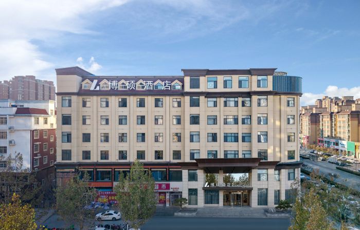 Boshuo Hotel