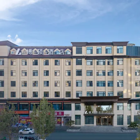 Boshuo Hotel