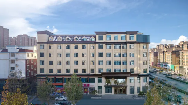 Boshuo Hotel