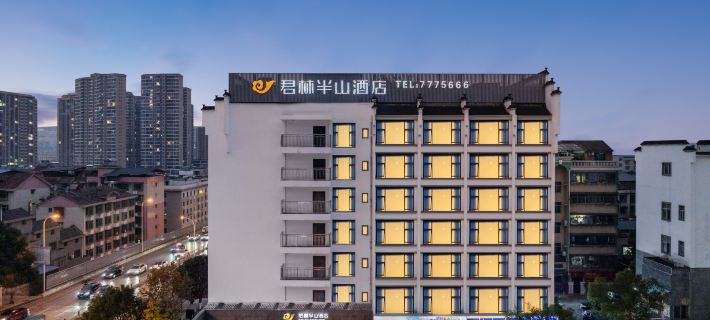 Junlin Banshan Hotel Hotéis em Chenzhou