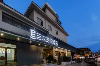 Elong Anyue Hotel (Luoyang Luoyi Ancient City Lijingmen Shizijie) Hotellit kohteessa Laocheng District