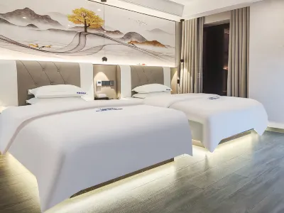 Bijie Youshangke Hotel (High-speed Railway Station)