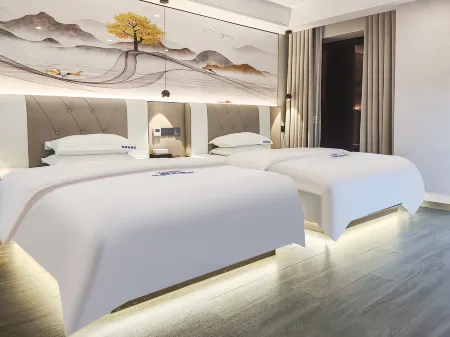 Bijie Youshangke Hotel (High-speed Railway Station) Отели рядом со станцией Bijie Railway Station