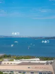 廈門ニッコーホテル（会展センター環島路） - オーシャンビュー