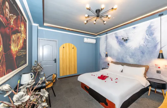 哈囉輕酒店（南京祿口機場天祿大道店）