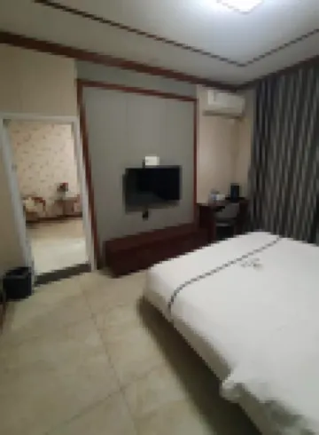 North of Licheng Express Hotel
