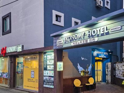 Ekonomy Hotel Incheon