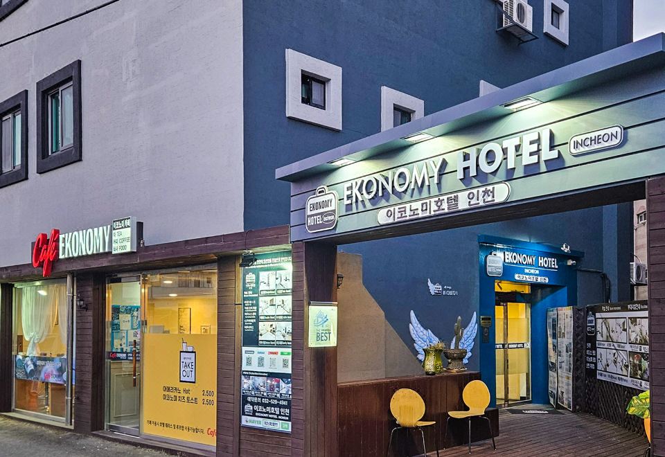 Ekonomy Hotel Incheon 대표 이미지