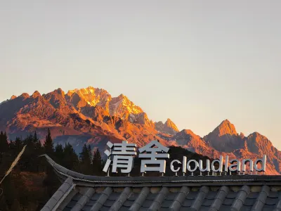 cloudland View hotel Hotel in zona Jiuding Long Pond