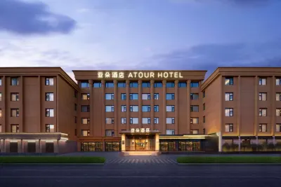 Atour Hotel Beijing National Stadium-Bird's Nest Huixin West Street North Entrance Subway Station Hotellit kohteessa 