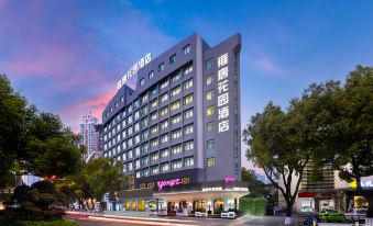 Wenzhou Yongtang Garden Hotel