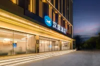 HanTing Hotel (Jingmen Zhongxiang Anlu Fuxi Road) Hotels in Jingmen