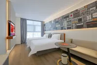 Ibis Hotel (Changbai Mountain Beauty Pine Tourist Center)