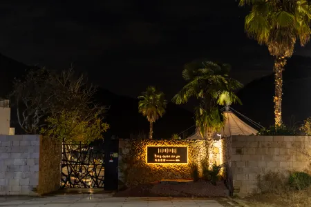 ting quan su ye Отели рядом с достопримечательностью «Caocun Port»