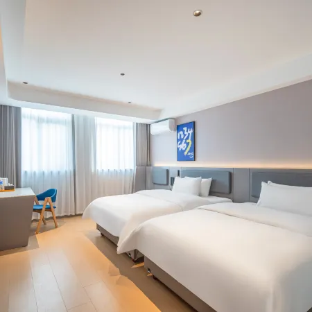 7Days Inn Hotel (Ma'anshan Hanshan)
