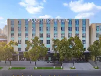 Country Inn & Suites by Radisson  Xiaogan East Station Long March Road Hotel Hotels in Xiaogan