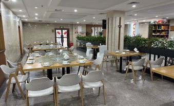 Holiday Inn Yading (Ya'an Sichuan Agricultural University)