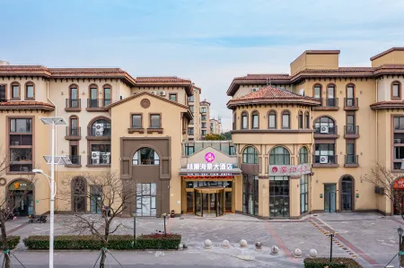 Linxi Sea View Hotel Отели рядом с достопримечательностью «Shanghai Technical Institute of Electronics & Information»