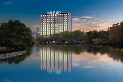 Jinjiang Inn Select (Jiaxing Nanhu Convention and Exhibition Center,Jiaxing Collage,Yaohan) Hotels in Jiaxing University Area