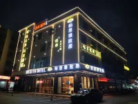 Bo Si Yazhi Hotel (Guangzhou Huadu Yabao New Town) Hotel berhampiran Guanlubu