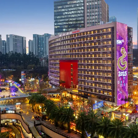 IntercityHotel Guangzhou Panyu Chimelong Wanbo Sihai City Отели рядом с достопримечательностью «Панью»