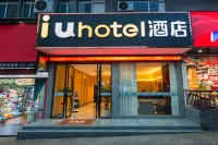 IU Hotel (Jian Jinggangshan University Railway Station) Hotels near Jizhou Linjiang Ancient Kiln