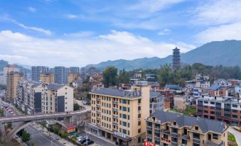 Suichang Yunduo Hotel (Pingchang Plaza)
