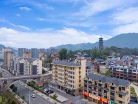 Suichang Yunduo Hotel (Pingchang Plaza)