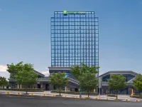 Holiday Inn Express Chongqing Central Park by IHG Các khách sạn ở Trùng Khánh