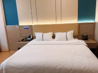 Kaiman Hotel (Fuzhou Nancheng Bus Station)