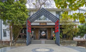 Xiangmanlou Homestay (Xiangxibao Scenic Area)