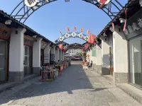 Jiawang Shiguang Inn - Beach