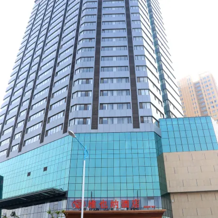 Vienna Hotel (Laizhou Bus Station Langhu International Plaza)