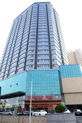Vienna Hotel (Laizhou Bus Station Langhu International Plaza) - 2 étoiles