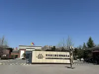 JI Hotel (Xi'an Yanxiang Road Zhongda International 99Dian) - Bergblick