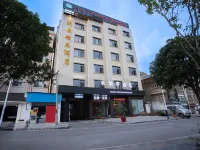 Zhaotong Huayu Boutique Hotel