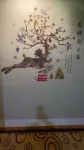 Yiming Business Hotel
