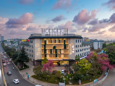 Yunshuipan Hotel（Ashima Town store）
